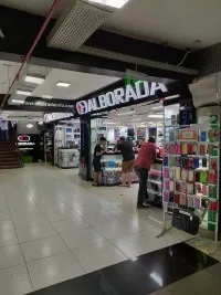 Foto da loja Alborada Informática