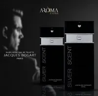 Foto da loja Aroma Store