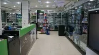 Foto da loja Atacado Connect