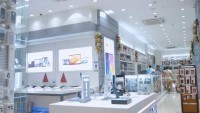 Foto de Atlantico Shop