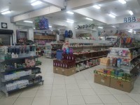 Foto de BBB Shop