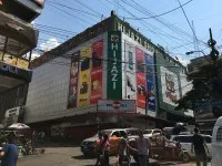 Foto da loja Casa Nissei