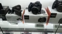 Foto da loja Cell Shop