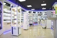 Foto da loja Cell Shop