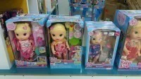 Foto da loja Cell Shop