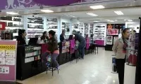 Foto da loja Charme Perfumeria