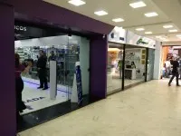 Foto da loja Computech Paraguay