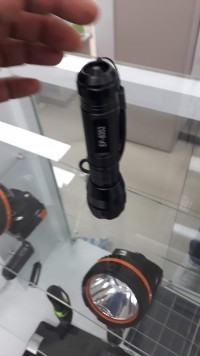 Foto de Ecopower