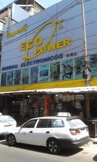 Foto de Ecopower