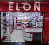 Foto de Elon 