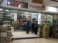 Foto de Filipina Importados