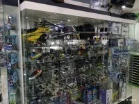 Foto da loja Gaba Hobby
