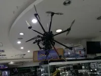 Foto da loja Gaba Hobby