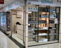 Foto de GS Mall