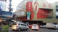 Foto da loja Icompy
