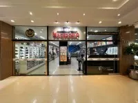 Foto da loja Macedônia