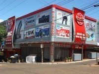 Foto de Mini Mundo