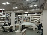 Foto da loja MultiPass