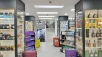 Foto da loja MultiPass