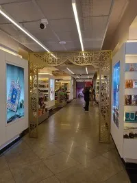 Foto da loja Pontocom
