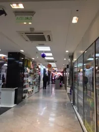 Foto da loja Pontocom
