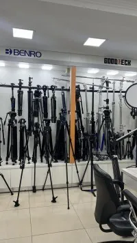 Foto da loja ProDigital