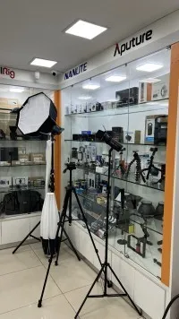 Foto da loja ProDigital