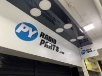 Foto de PY Radio Parts