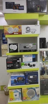 Foto de Radio Nautica