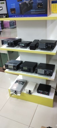 Foto de Radio Nautica