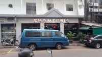 Foto de Shamsonic