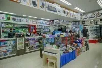 Foto da loja Tche Loco