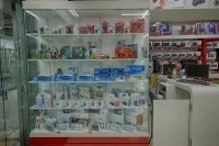 Foto da loja Tche Loco