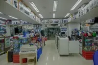 Foto da loja Tche Loco