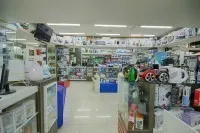 Foto da loja Tche Loco
