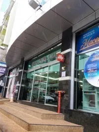 Foto da loja Terra Nova