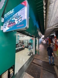 Foto de Worldshop