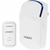 Campainha Satellite A-Db03 Branco Sem Fio Bivolt