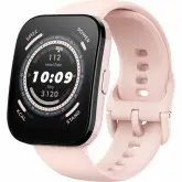 Relogio Xiaomi Amazfit Bip 5 A2215 Rosa