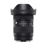 Lente Sigma Dc 16-28Mm F/2.8 Dg Dn Sony