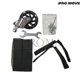 Kit Bolsa Completa Com Roda Dianteira P/ Hoverkart Pro-Move