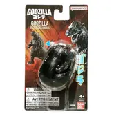 Boneco Bandai Monsters Godzilla Godzilla 92321