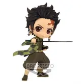 Boneco Banpresto Qposket Demon Slayer Tanjiro Iii Ver.B Sta 18312