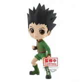 Boneco Banpresto Qposket Hunter X Hunter Gon  83640
