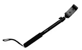 BASTÃO DE SELFIE GPR-32