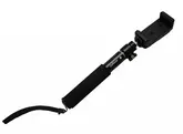 BASTÃO PEQUENO GPR-93B