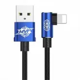 CABO PARA IPHONE BASEUS CALMVP-A03 MVP ELBOW - AZUL