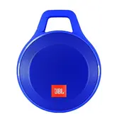 CAIXA DE SOM JBL CLIP PLUS BLUETOOTH AZUL