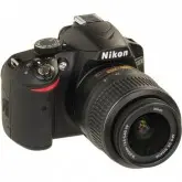 CAMERA NIKON D3200 24MP PRETA