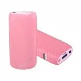 CARREGADOR USB ROADSTAR RS-12PB 5200MAH ROSA